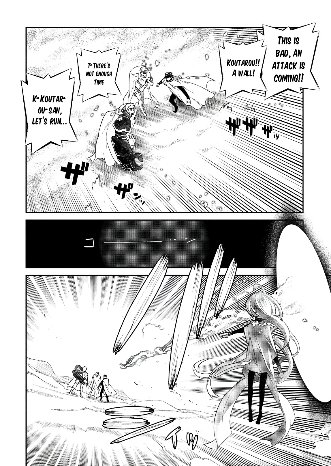 Read Petals of Reincarnation Manga Online