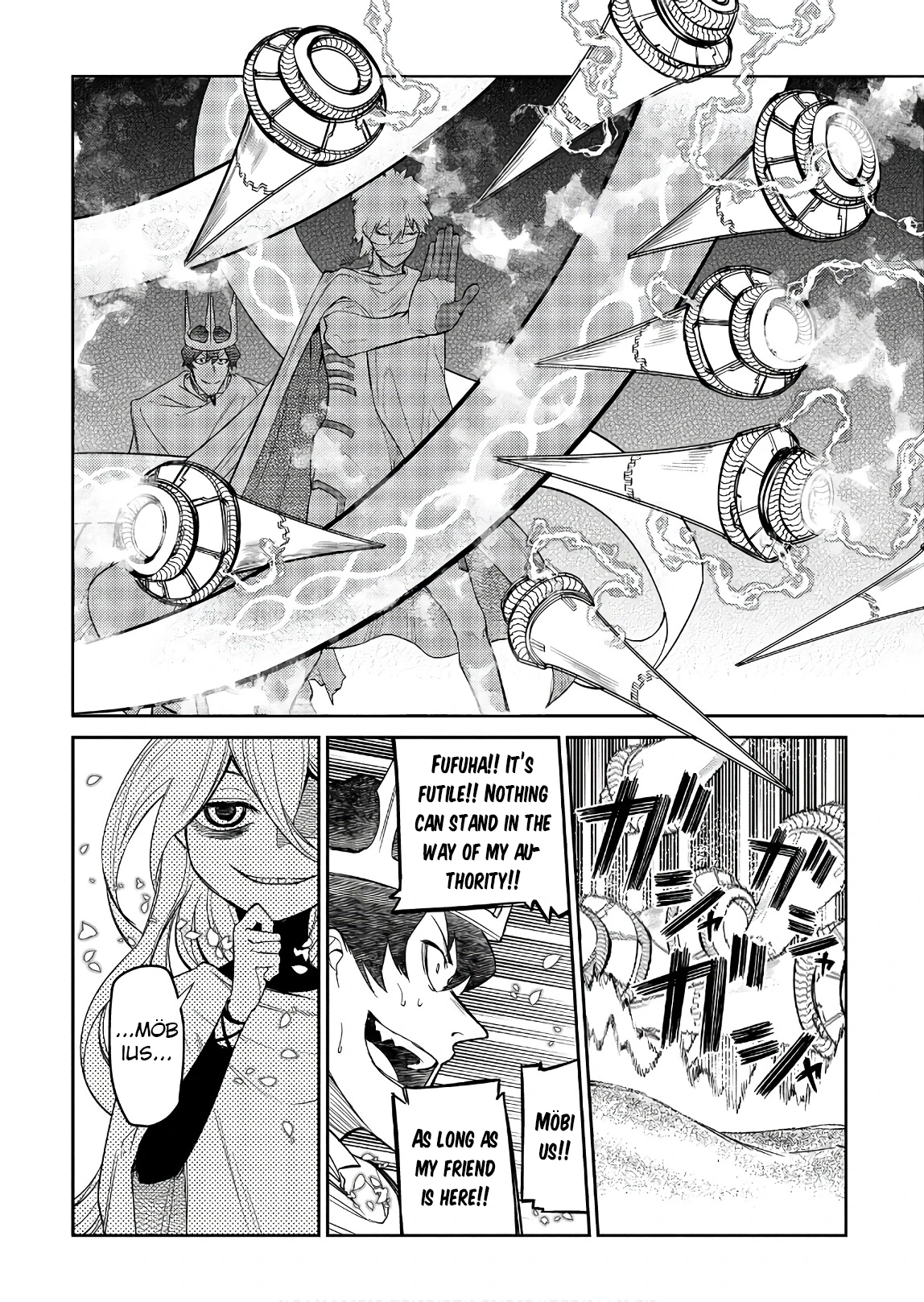 Read Petals of Reincarnation Manga Online