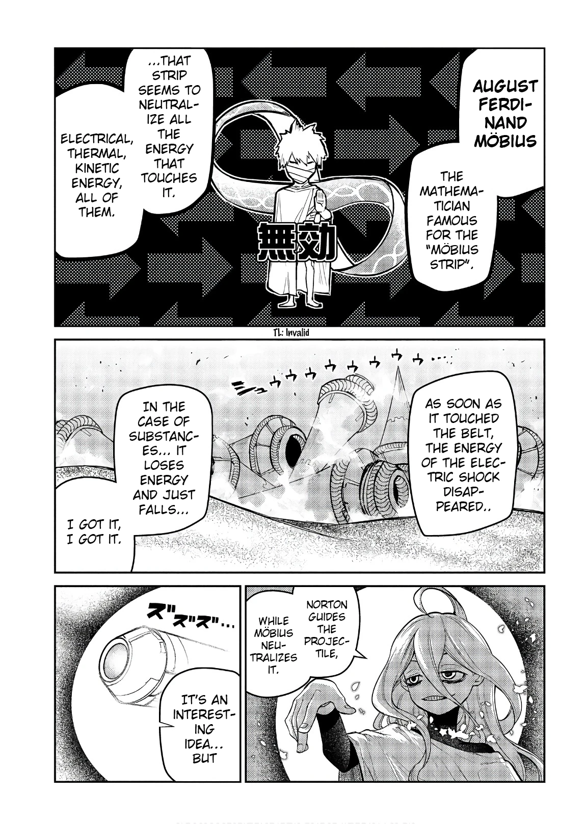Read Petals of Reincarnation Manga Online