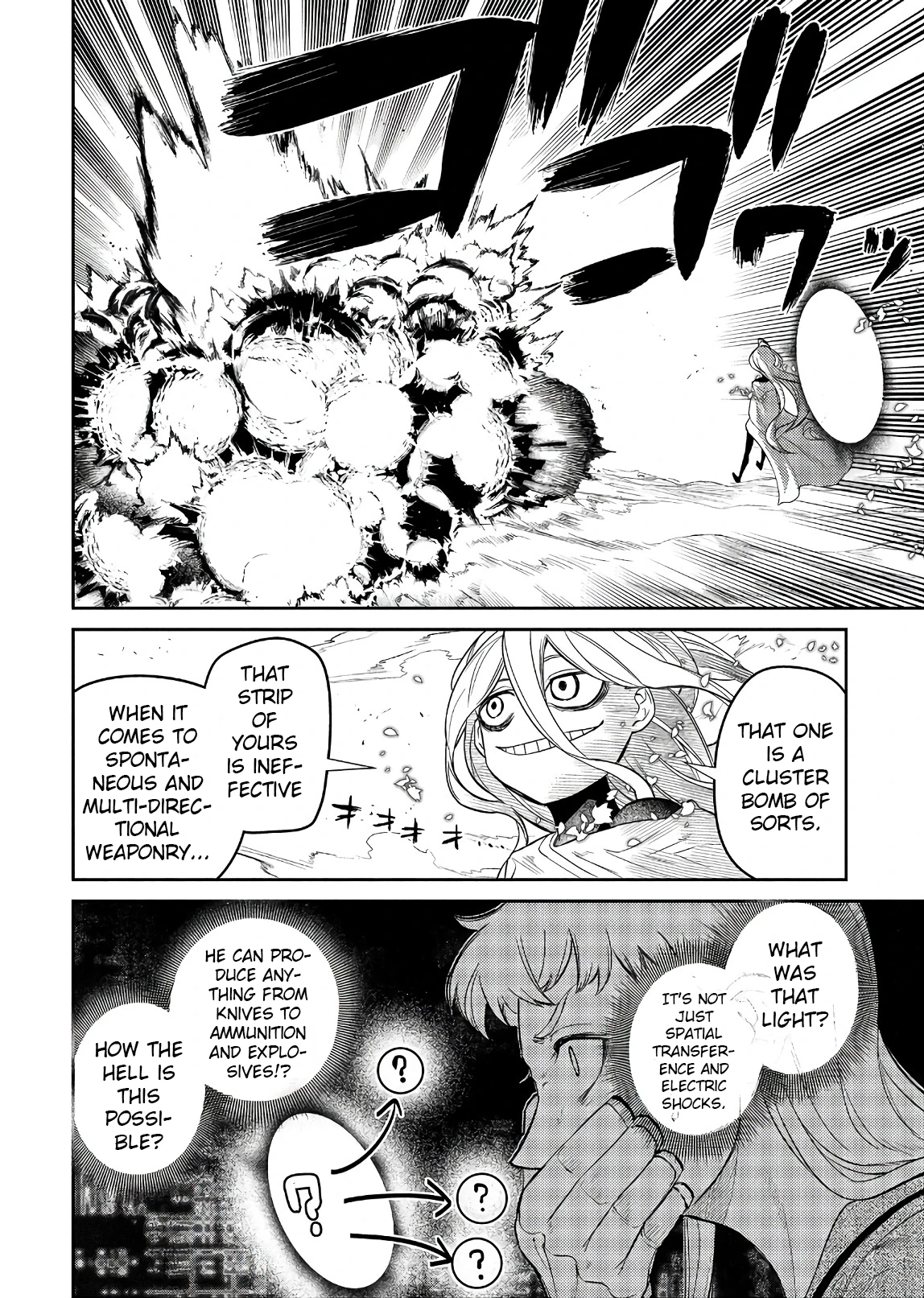 Read Petals of Reincarnation Manga Online