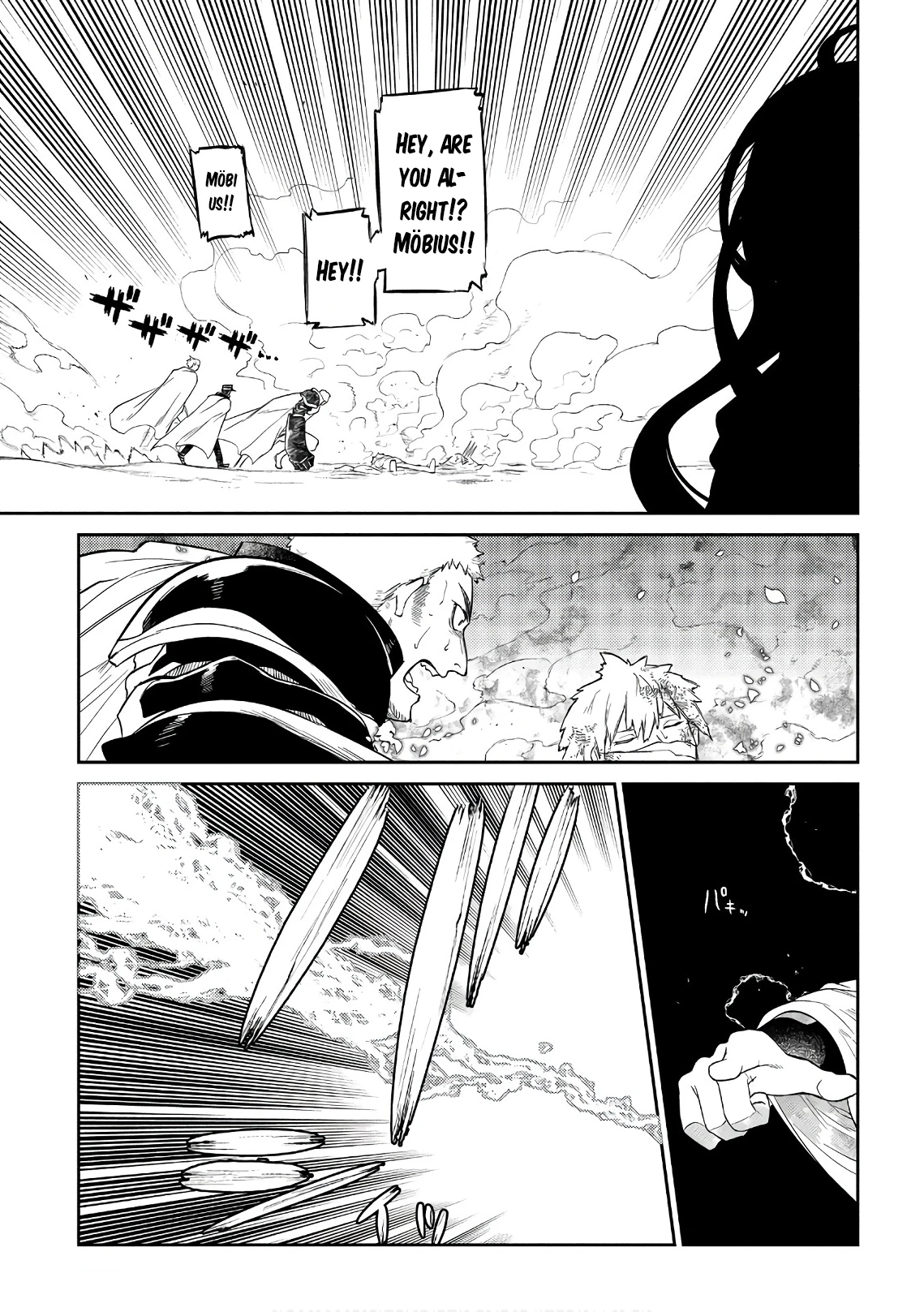 Read Petals of Reincarnation Manga Online