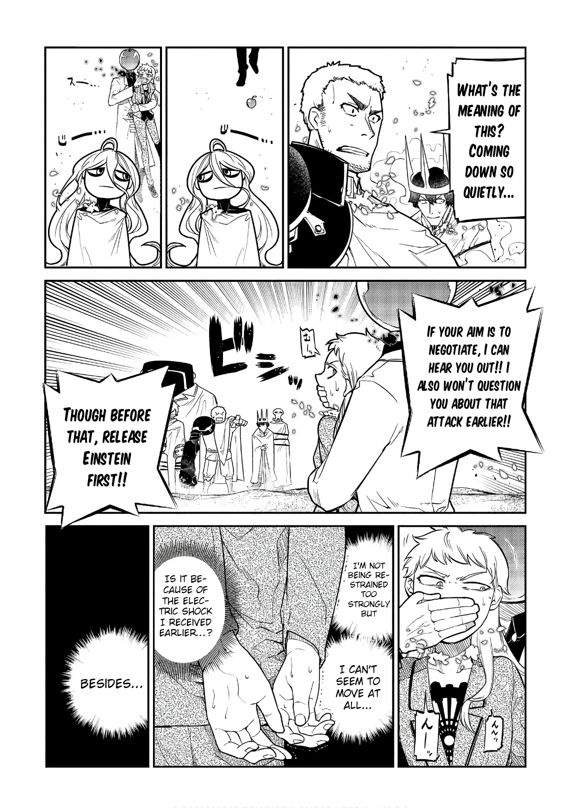 Read Petals of Reincarnation Manga Online