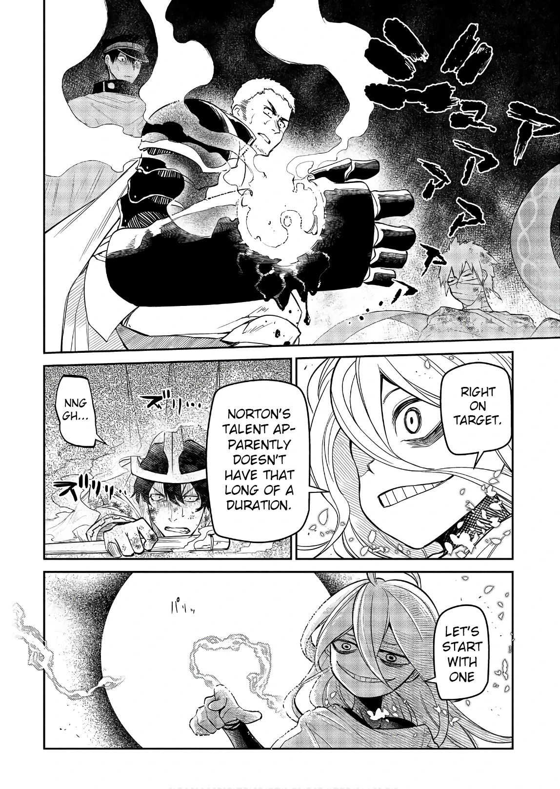 Read Petals of Reincarnation Manga Online