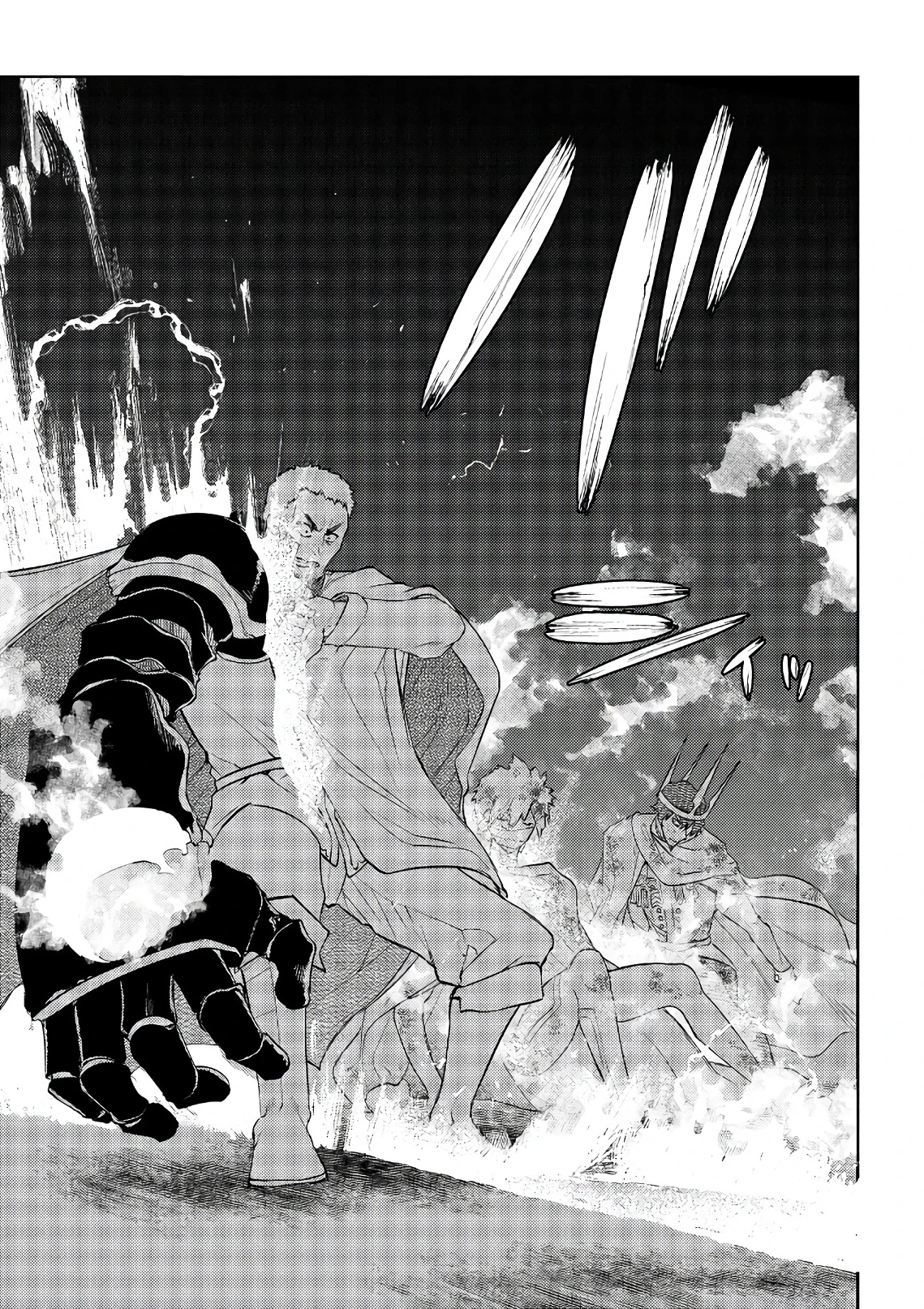 Read Petals of Reincarnation Manga Online