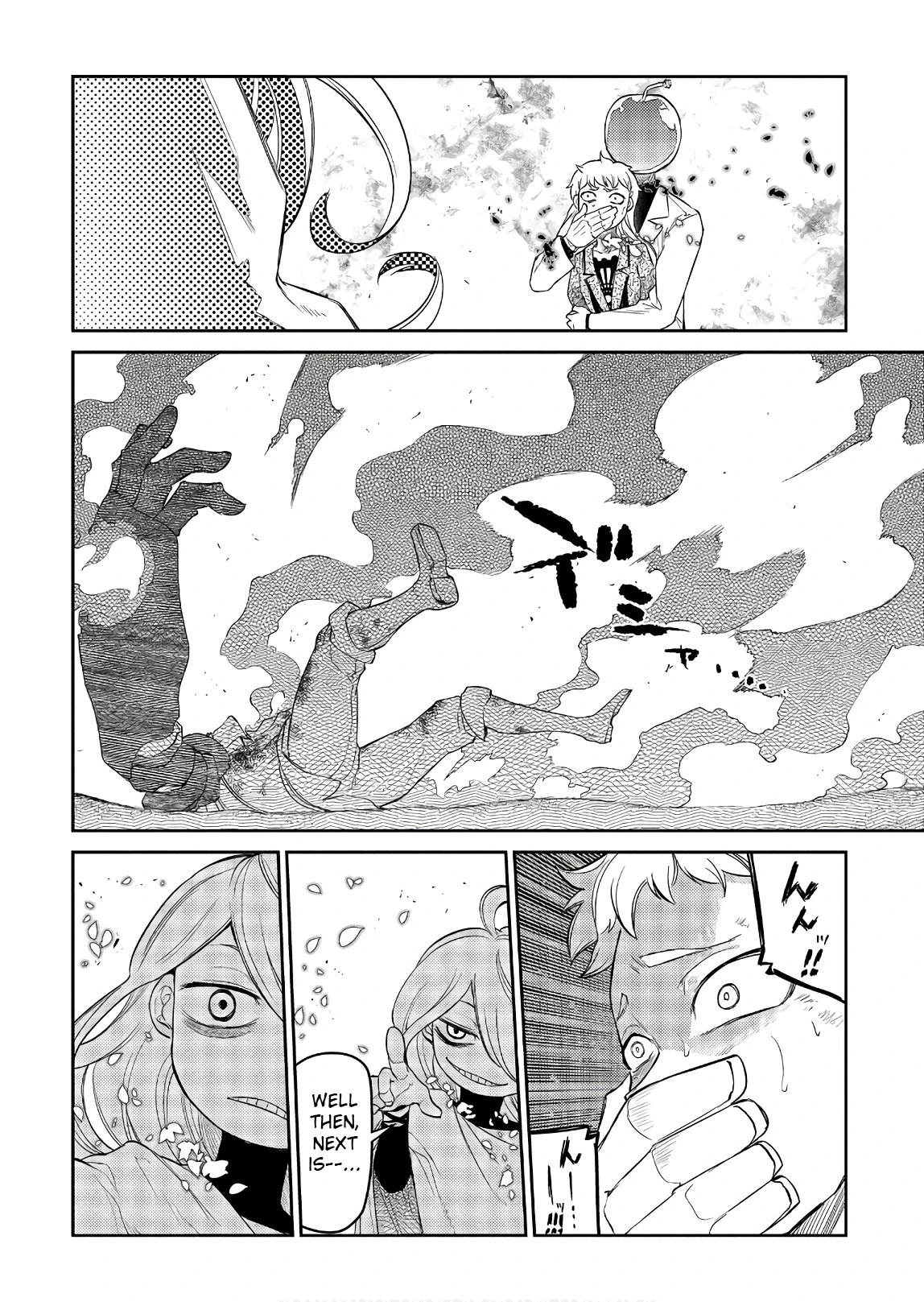 Read Petals of Reincarnation Manga Online