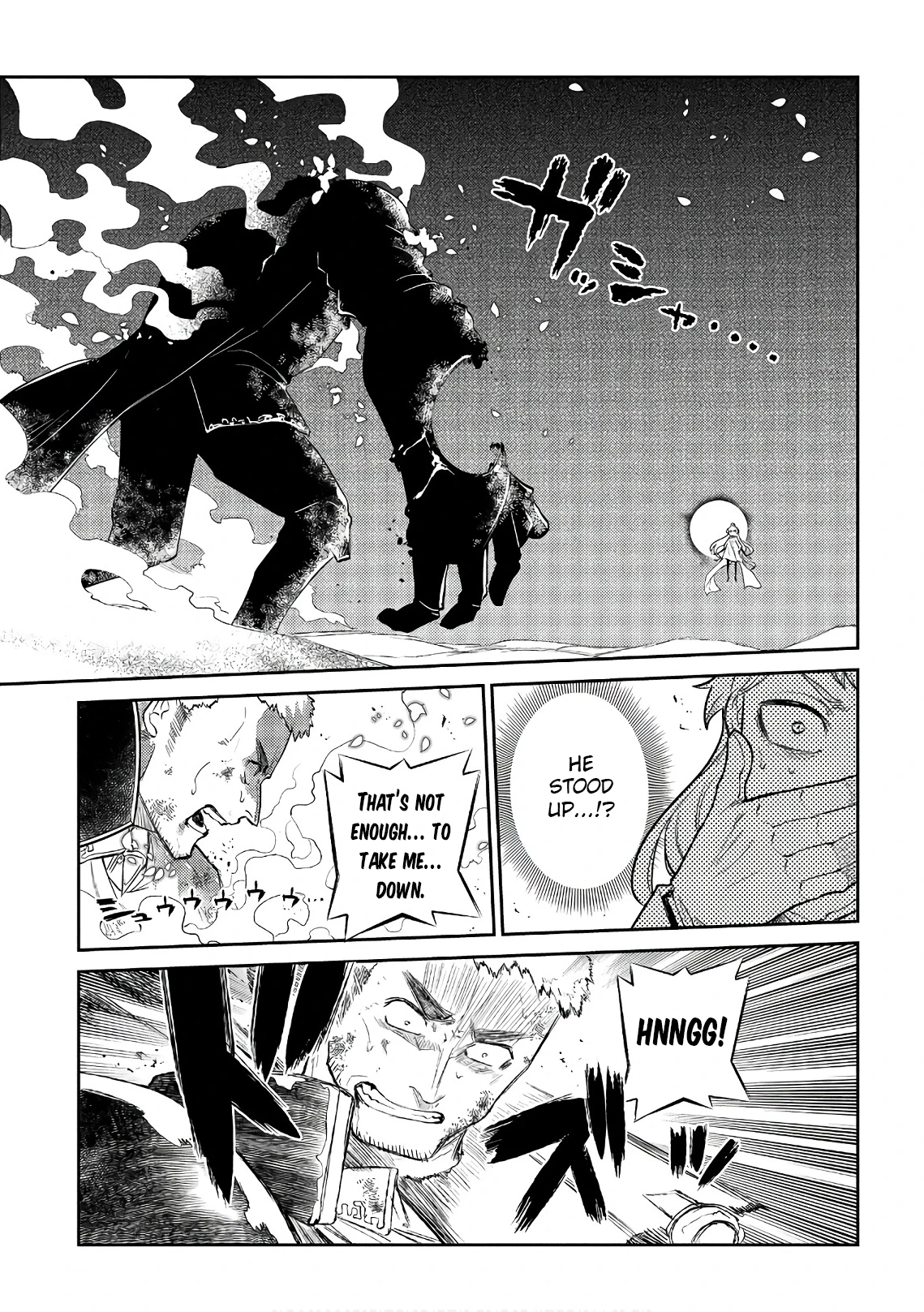 Read Petals of Reincarnation Manga Online