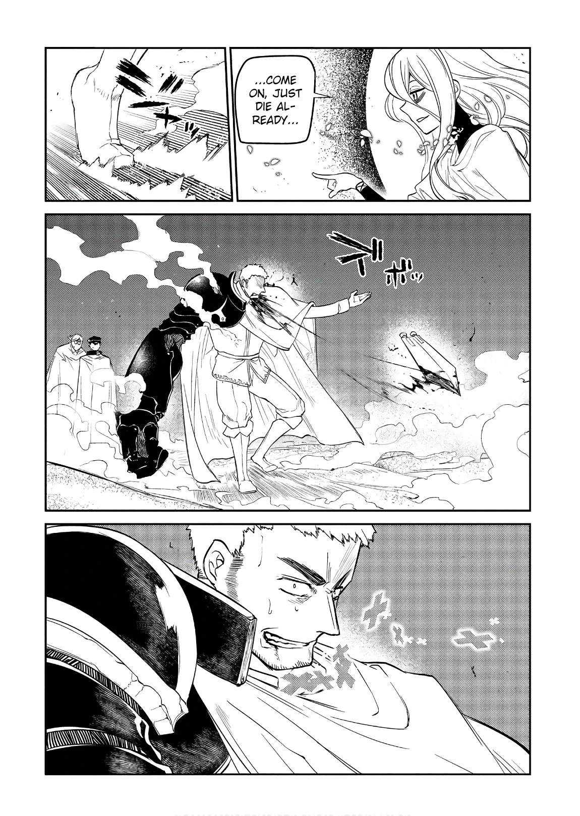 Read Petals of Reincarnation Manga Online
