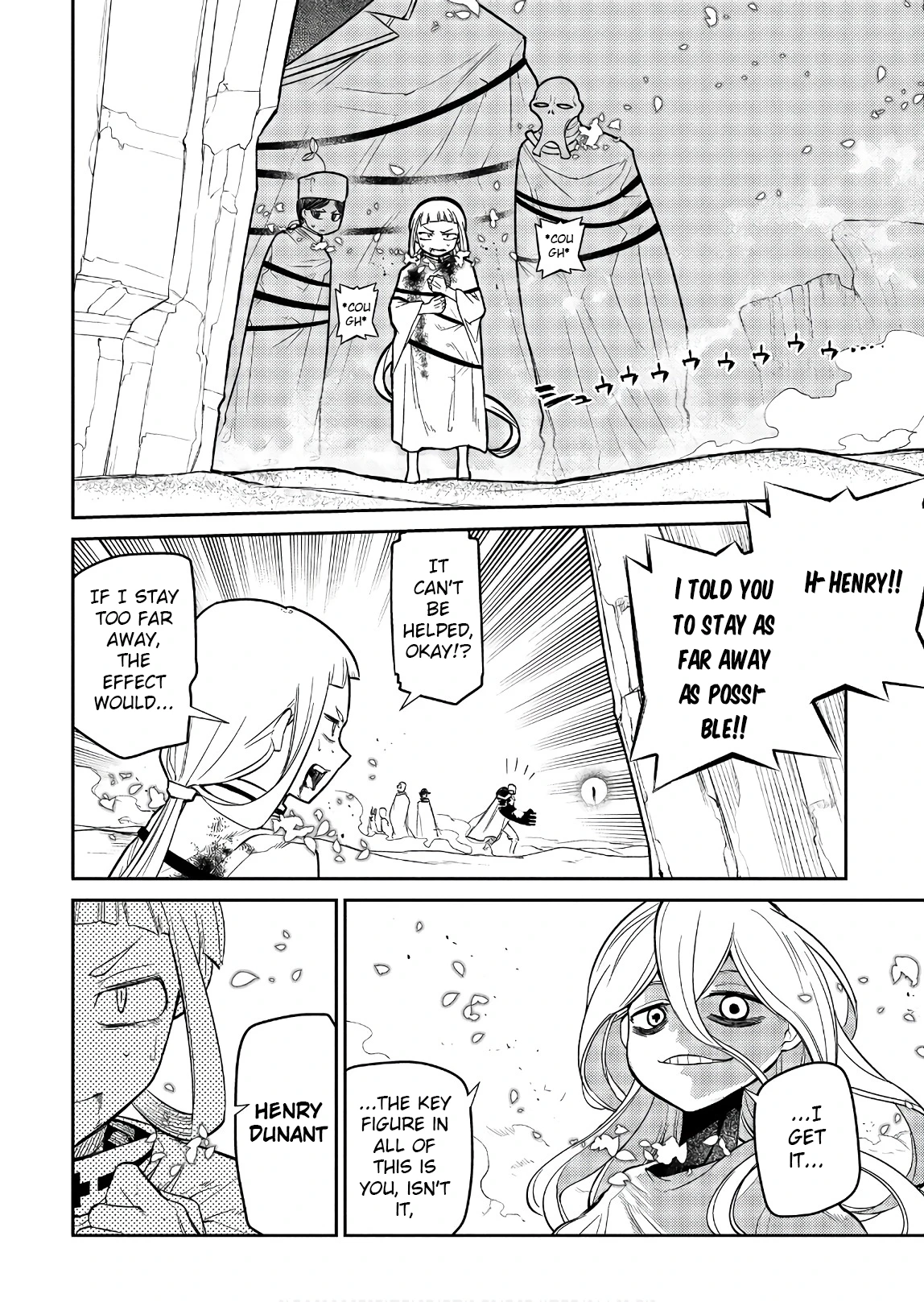 Read Petals of Reincarnation Manga Online