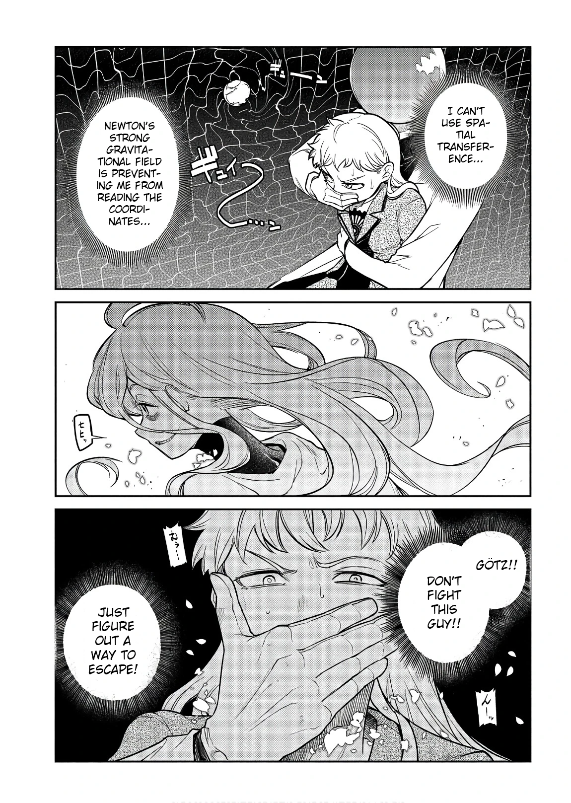 Read Petals of Reincarnation Manga Online