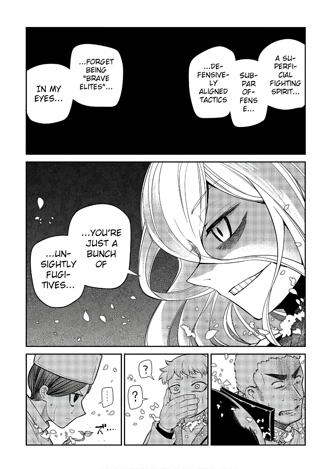 Read Petals of Reincarnation Manga Online