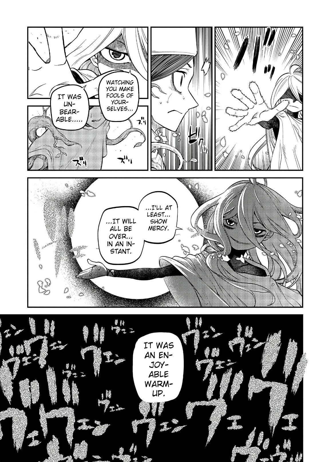 Read Petals of Reincarnation Manga Online
