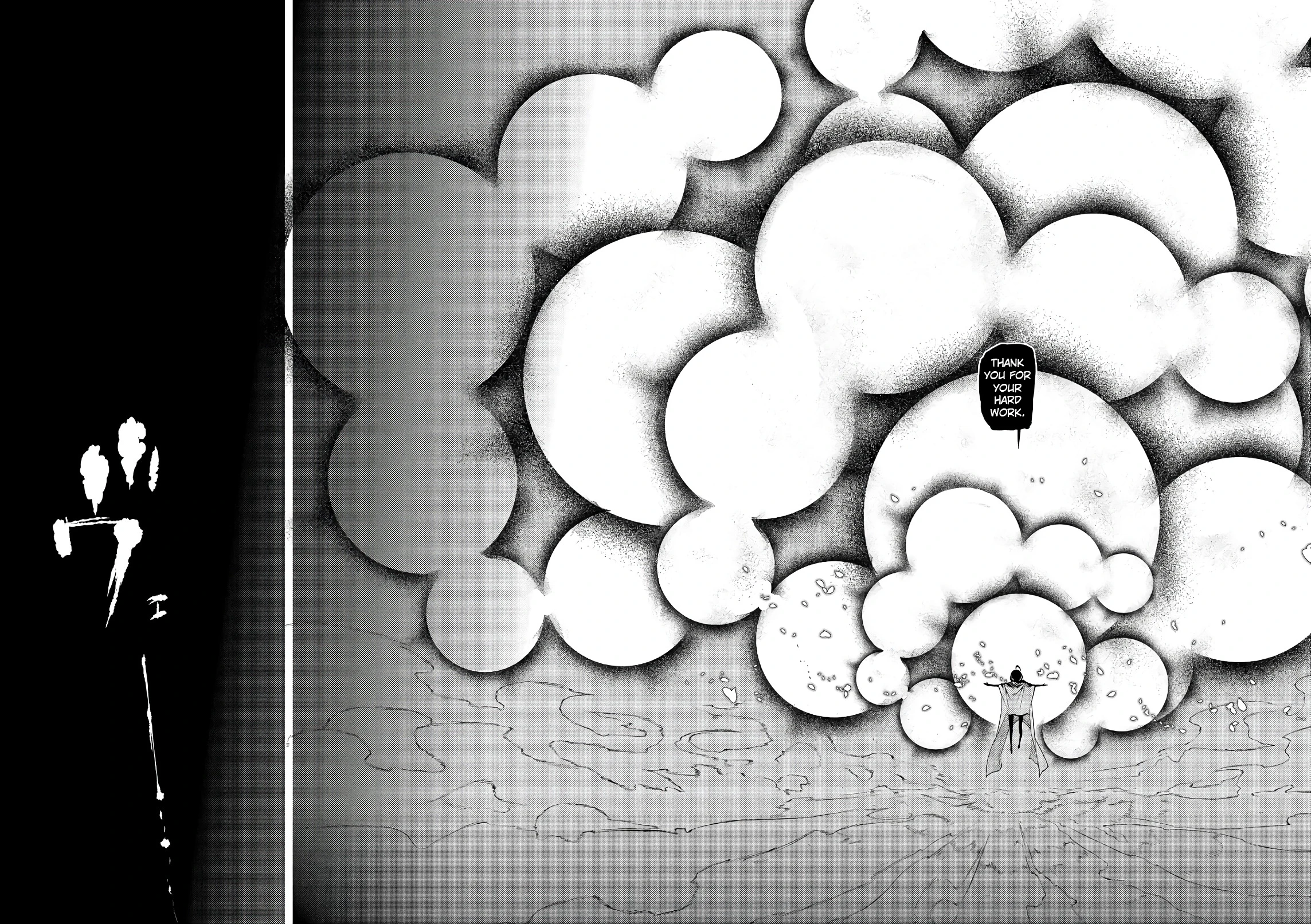 Read Petals of Reincarnation Manga Online
