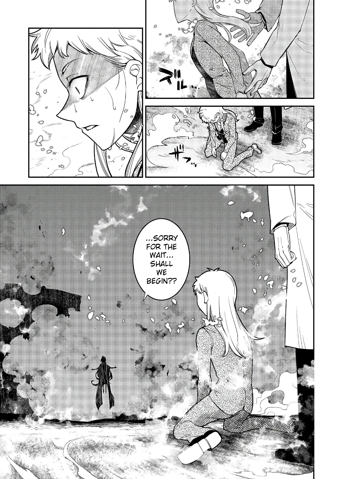 Read Petals of Reincarnation Manga Online