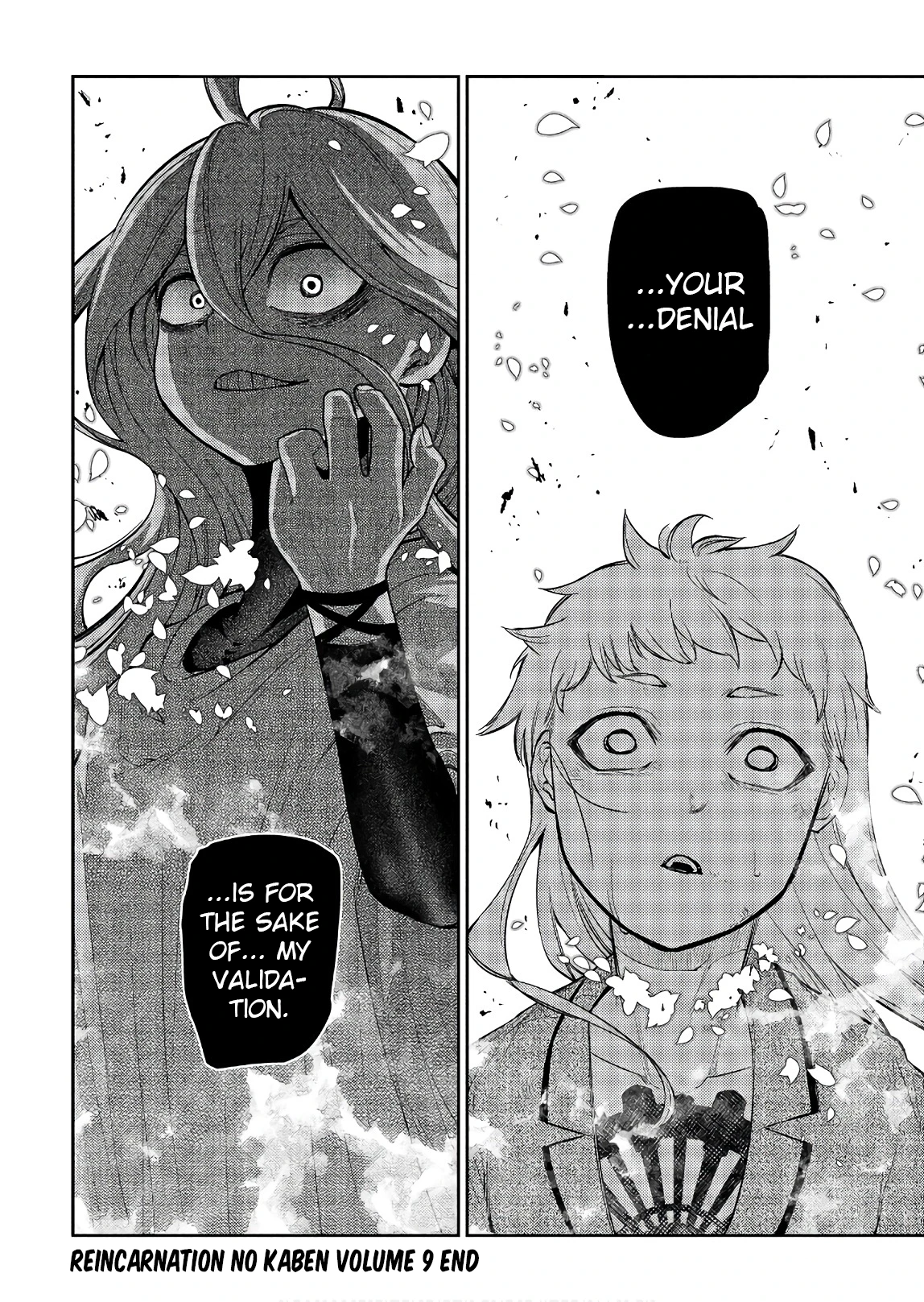 Read Petals of Reincarnation Manga Online