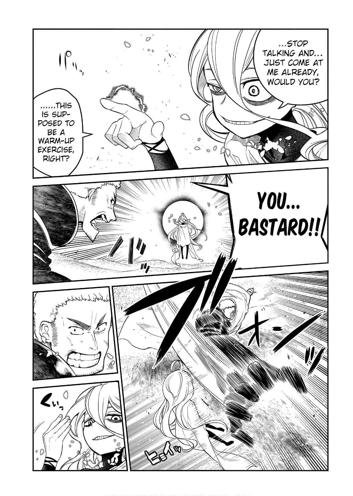 Read Petals of Reincarnation Manga Online