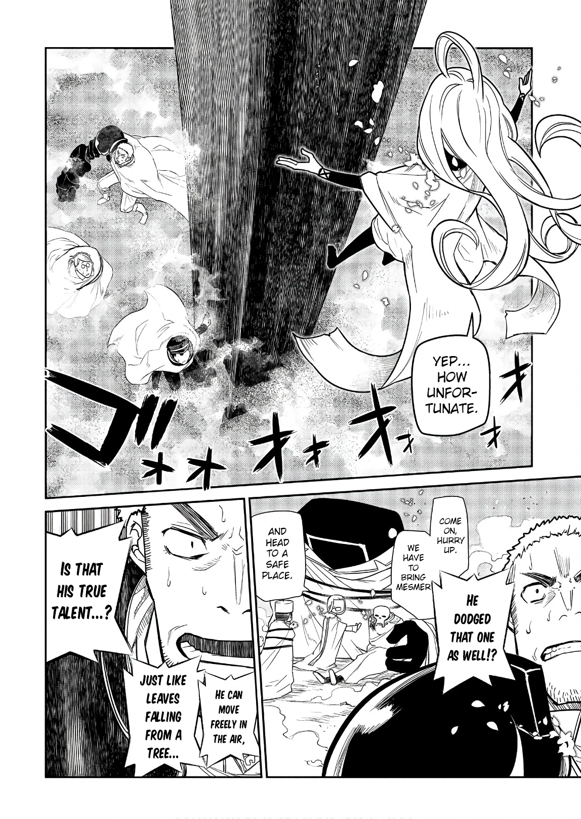 Read Petals of Reincarnation Manga Online
