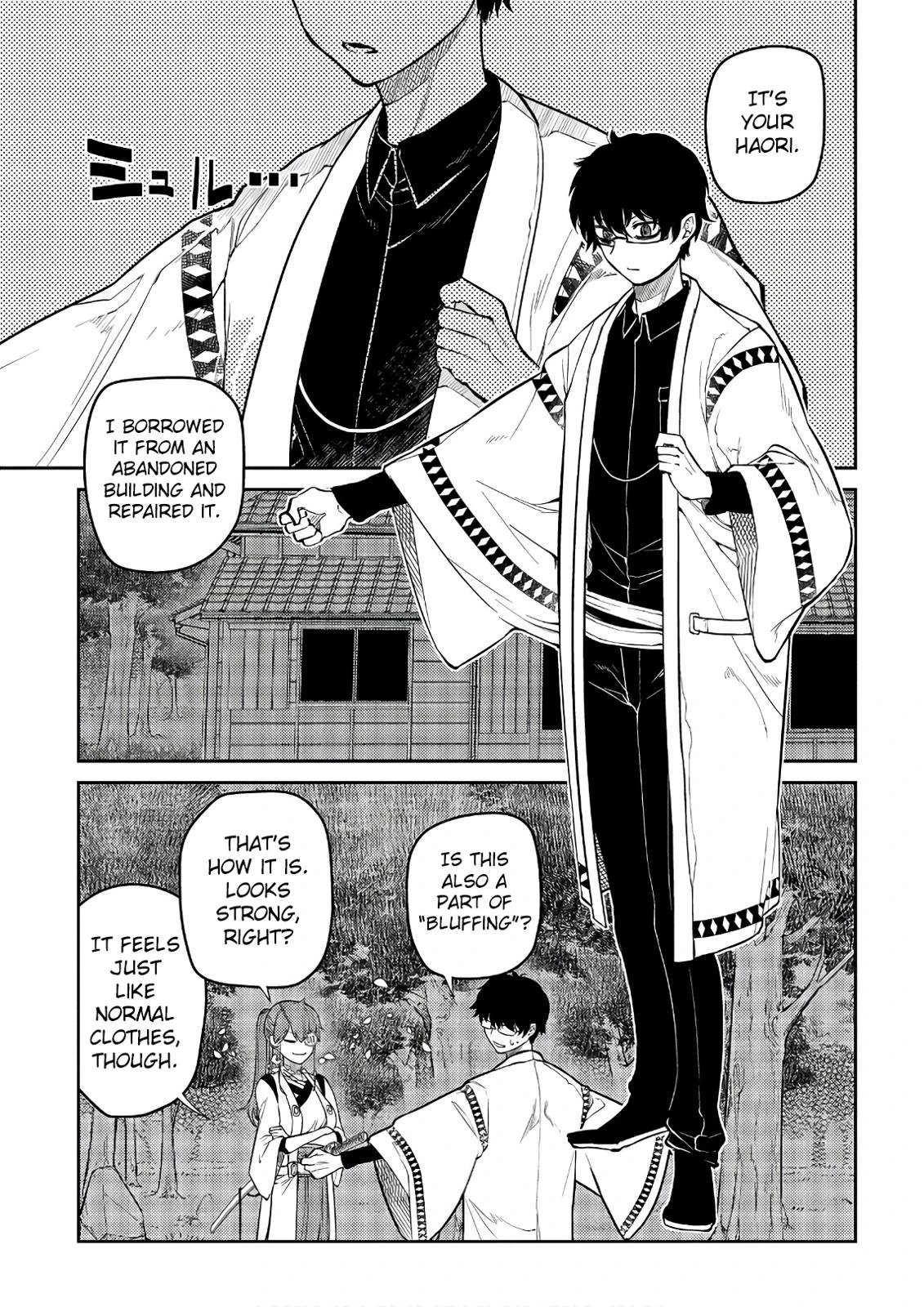Read Petals of Reincarnation Manga Online