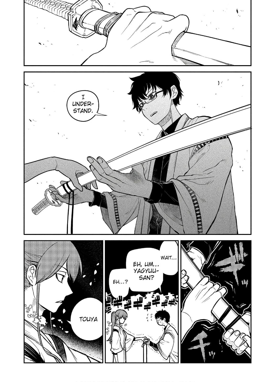 Read Petals of Reincarnation Manga Online