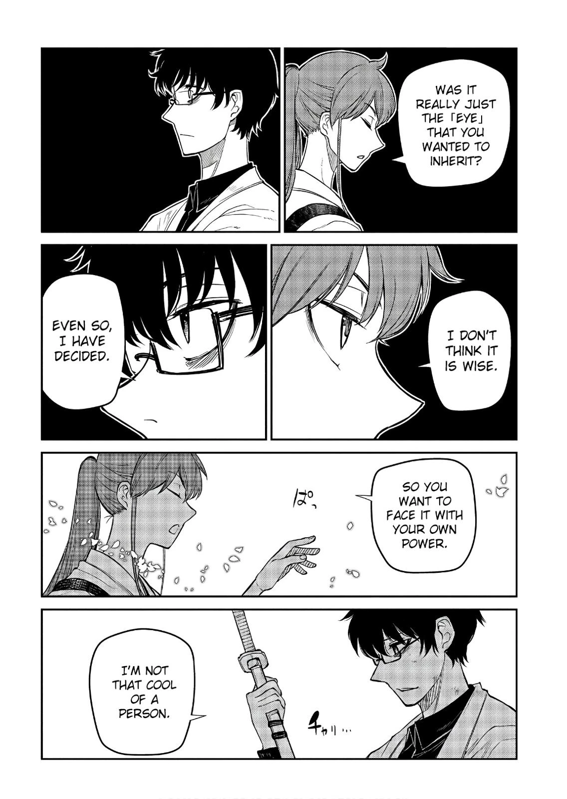 Read Petals of Reincarnation Manga Online