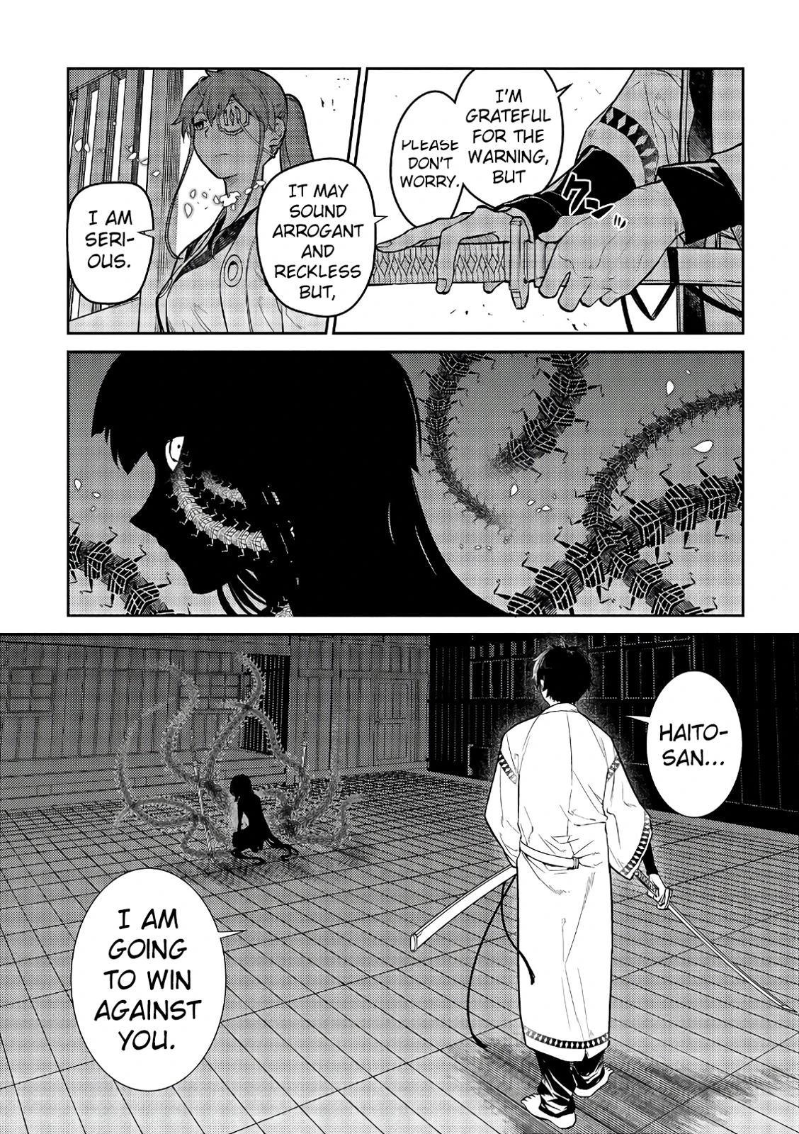 Read Petals of Reincarnation Manga Online