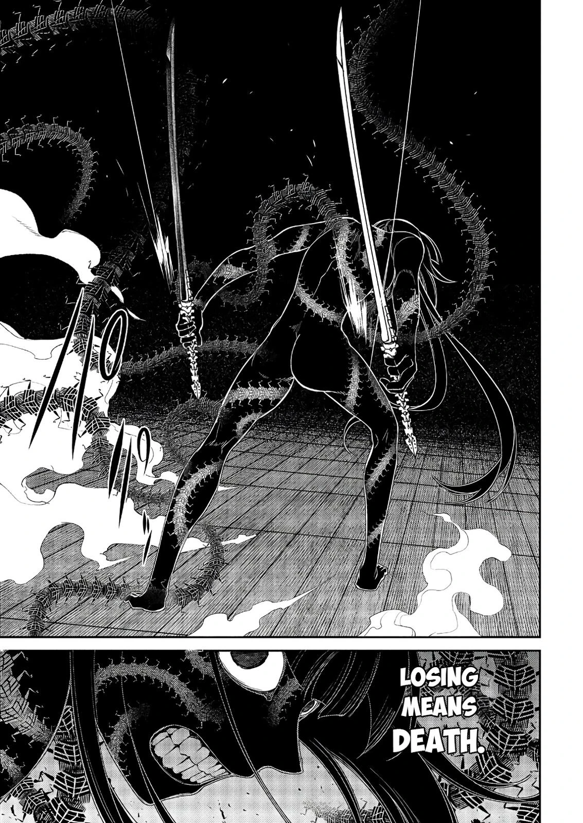 Read Petals of Reincarnation Manga Online