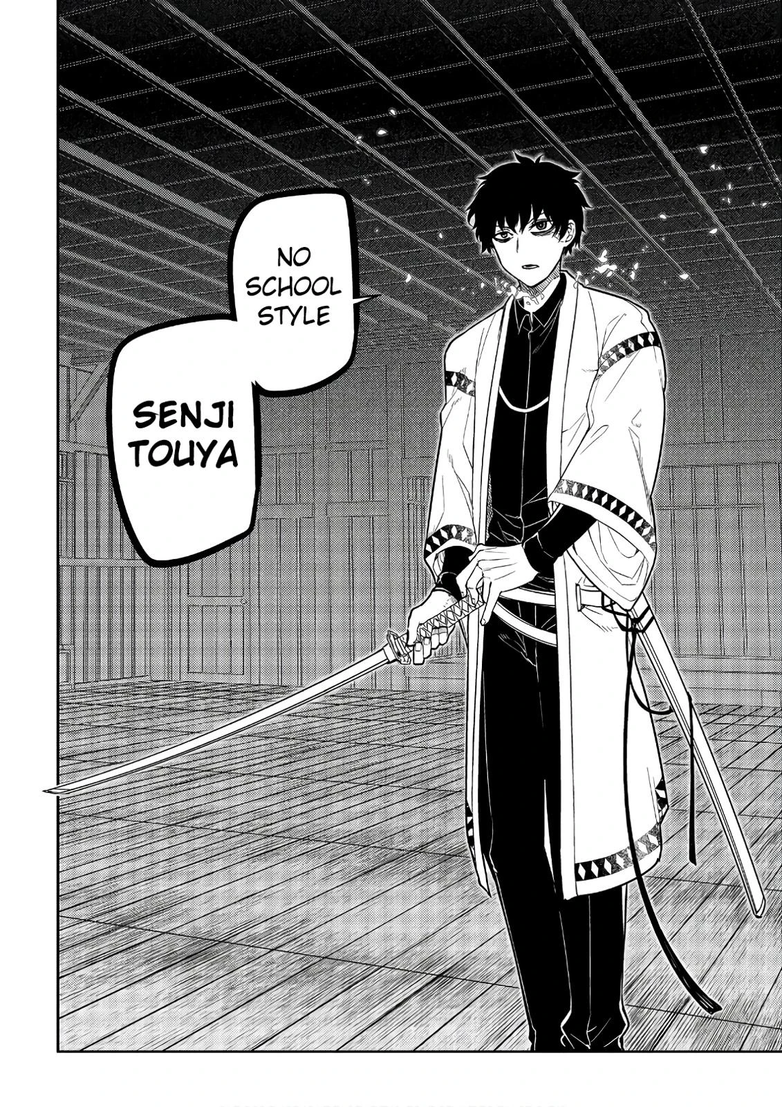 Read Petals of Reincarnation Manga Online