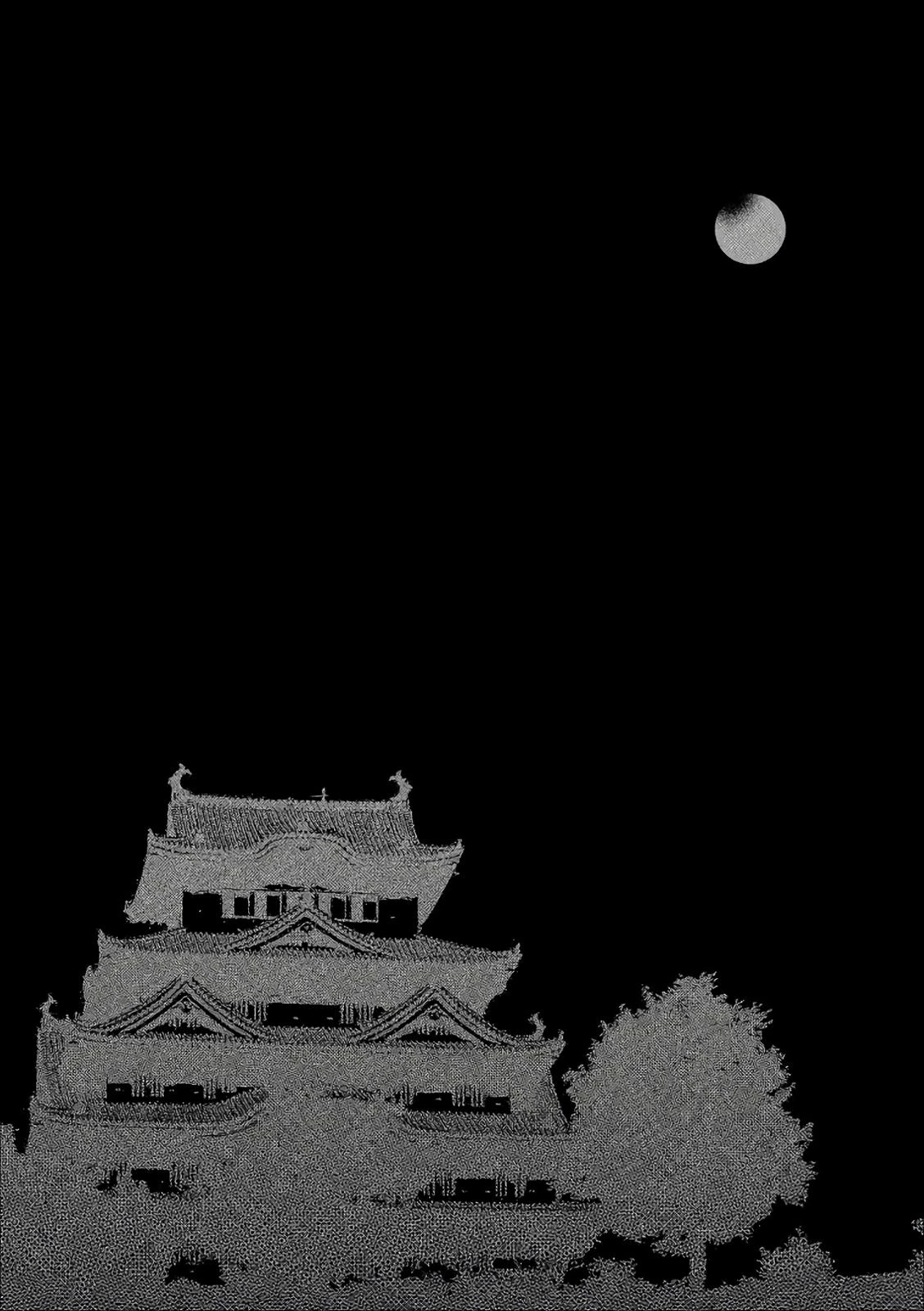 Read Petals of Reincarnation Manga Online