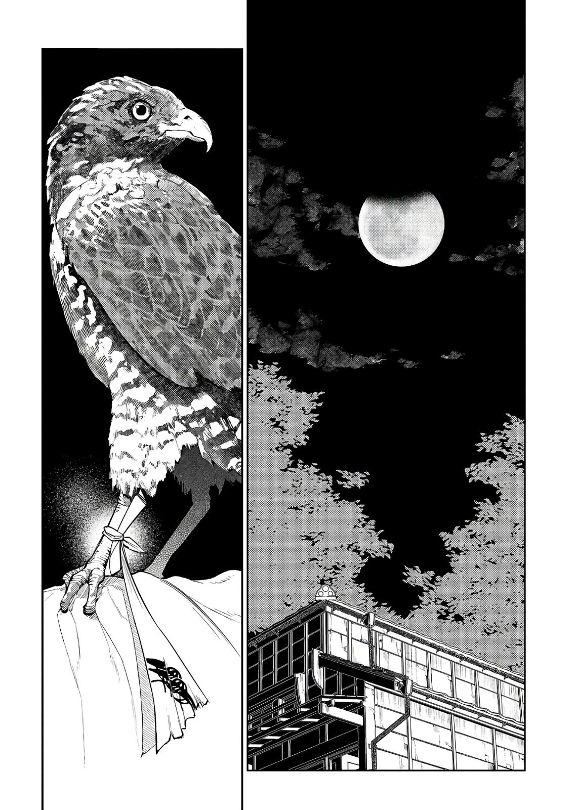 Read Petals of Reincarnation Manga Online