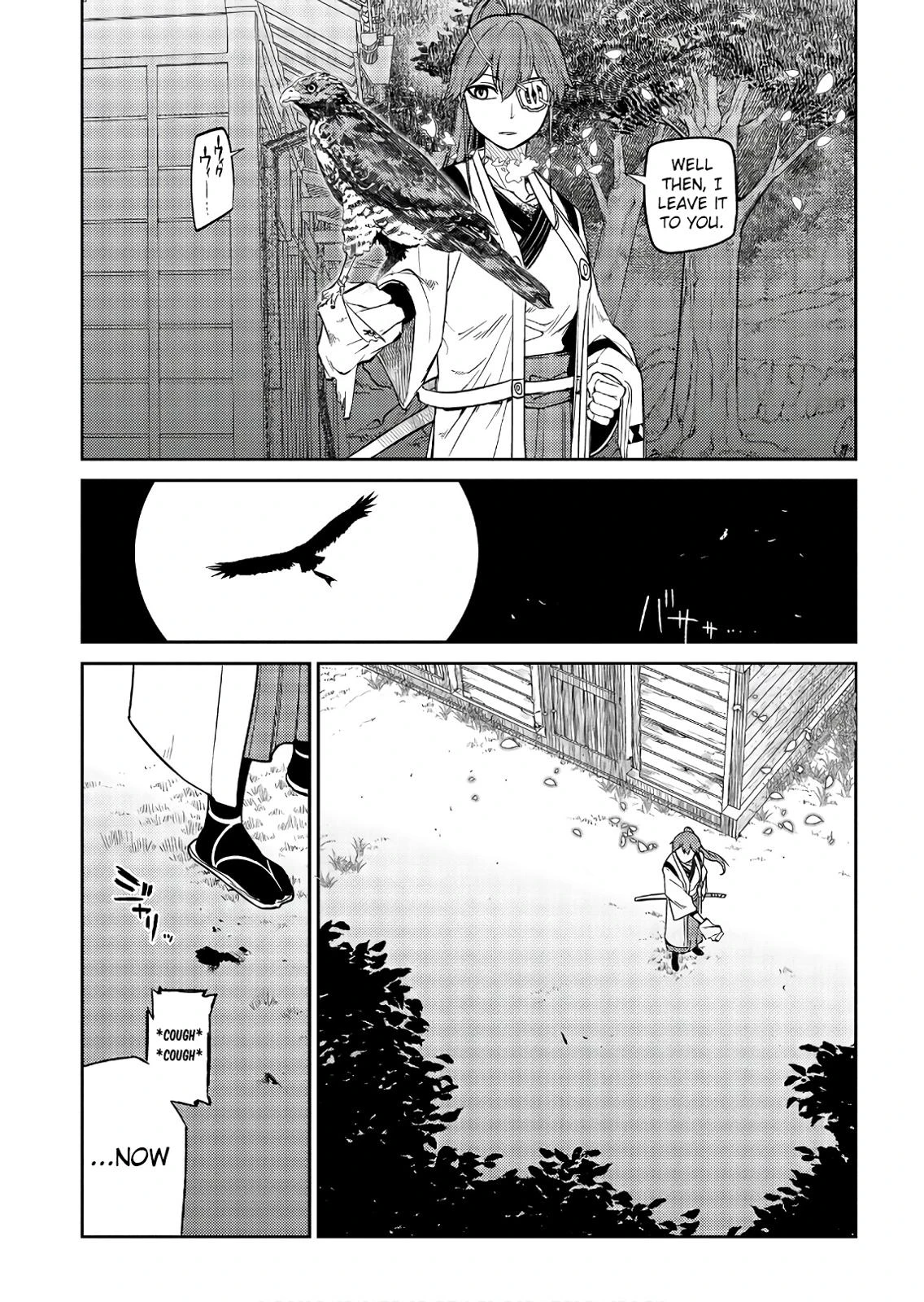 Read Petals of Reincarnation Manga Online