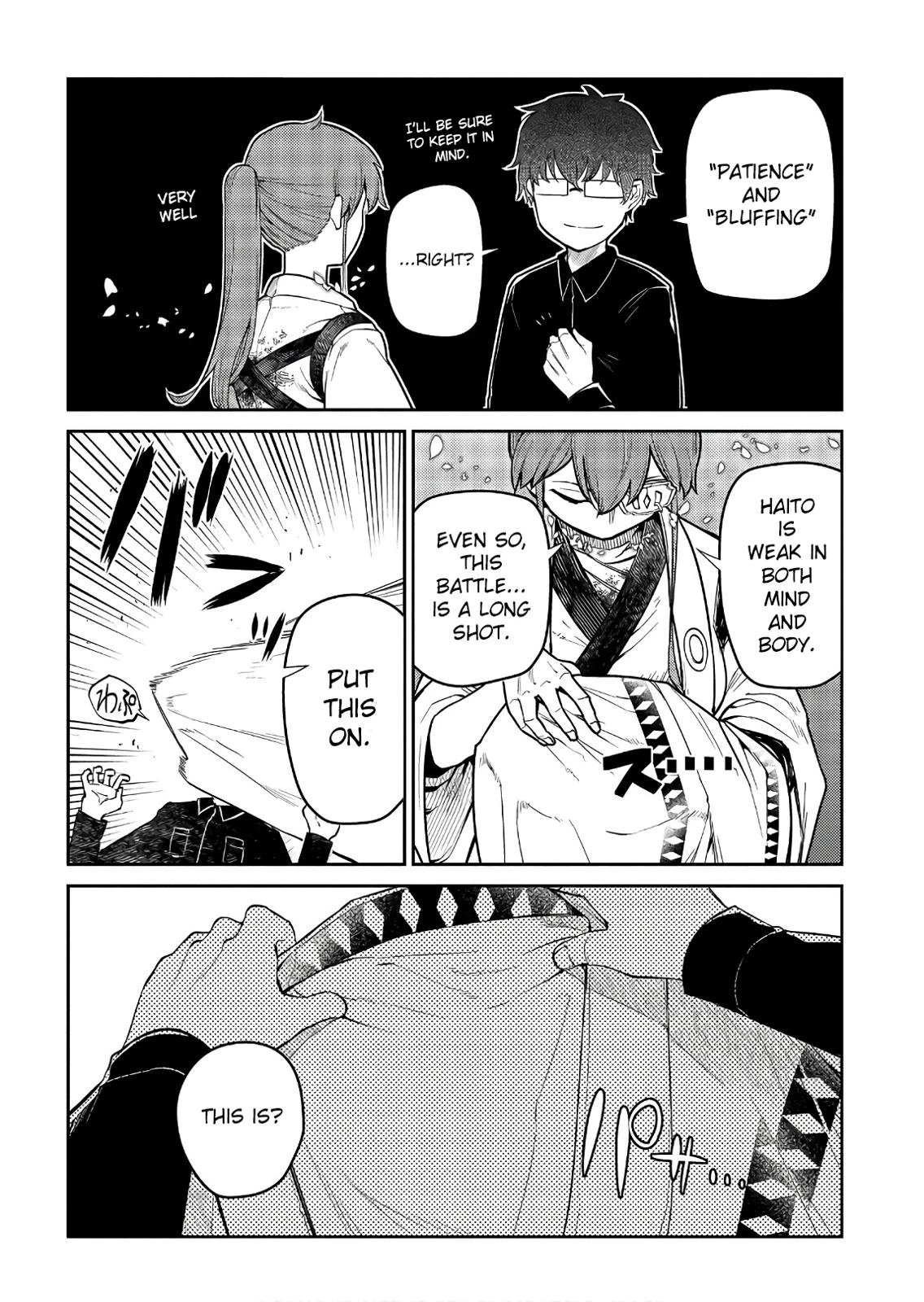 Read Petals of Reincarnation Manga Online