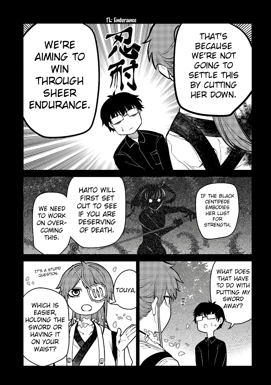 Read Petals of Reincarnation Manga Online