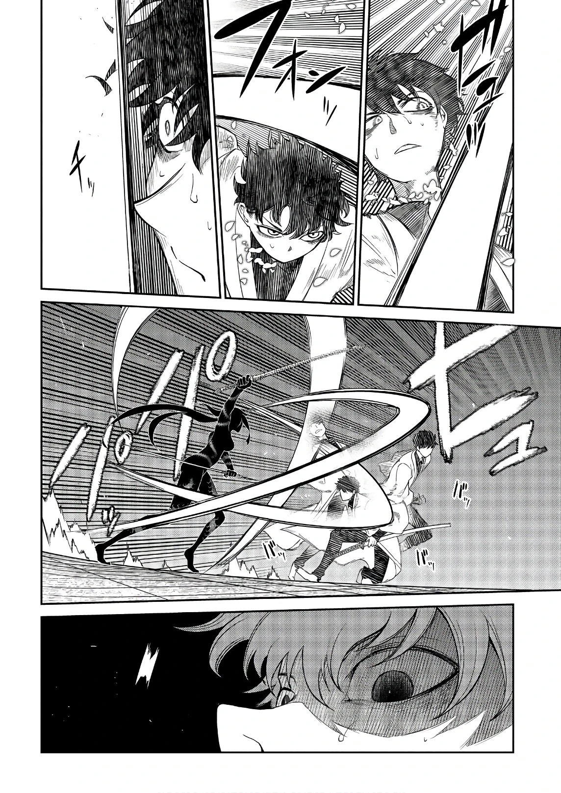 Read Petals of Reincarnation Manga Online