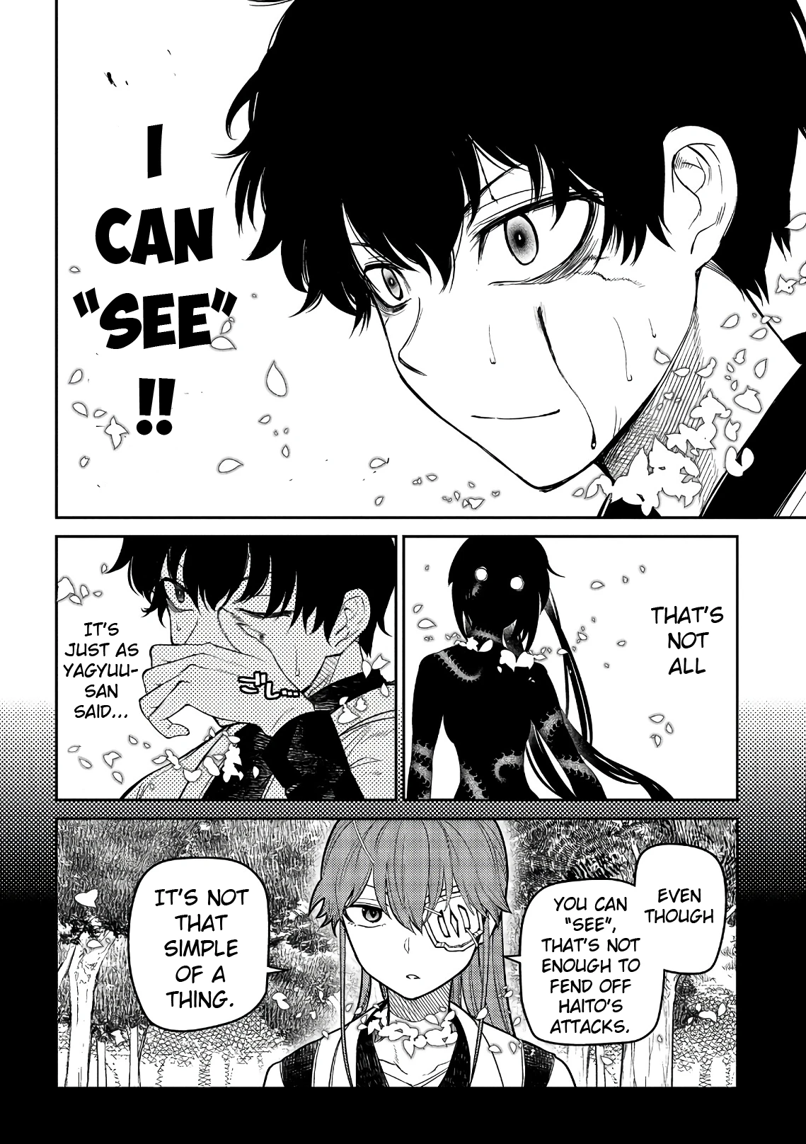 Read Petals of Reincarnation Manga Online