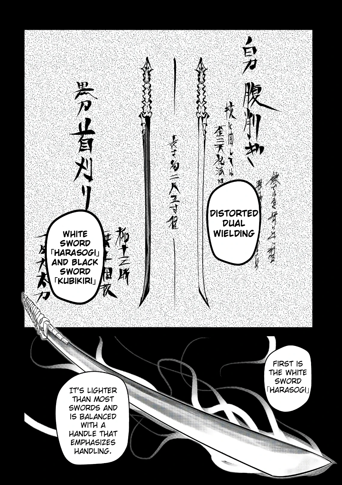 Read Petals of Reincarnation Manga Online