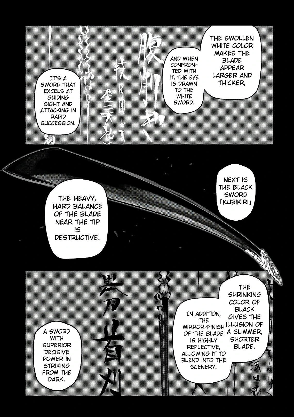 Read Petals of Reincarnation Manga Online