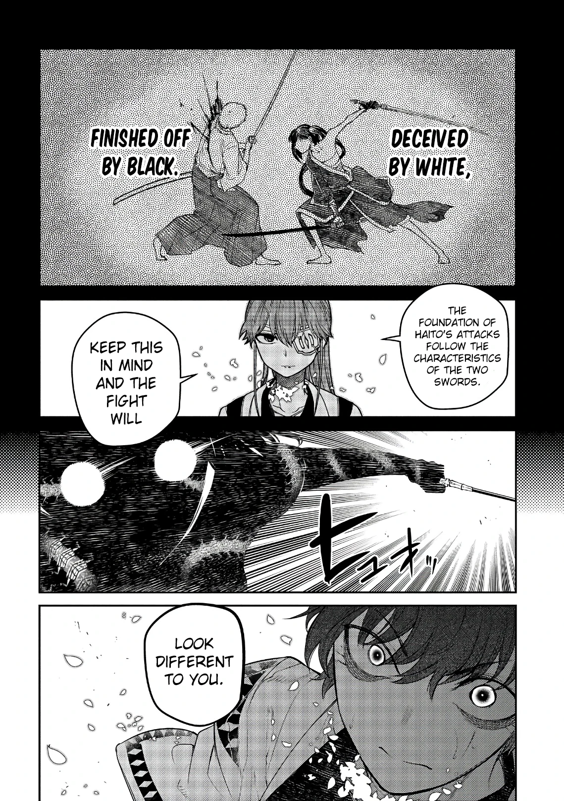 Read Petals of Reincarnation Manga Online