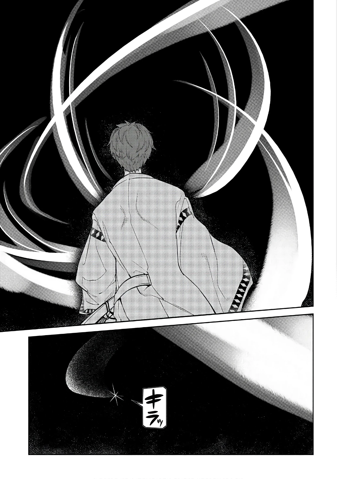 Read Petals of Reincarnation Manga Online
