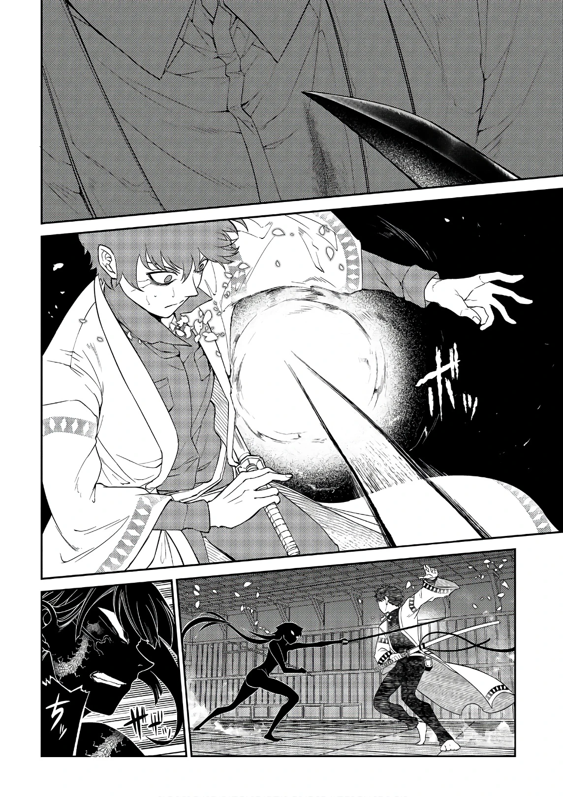 Read Petals of Reincarnation Manga Online