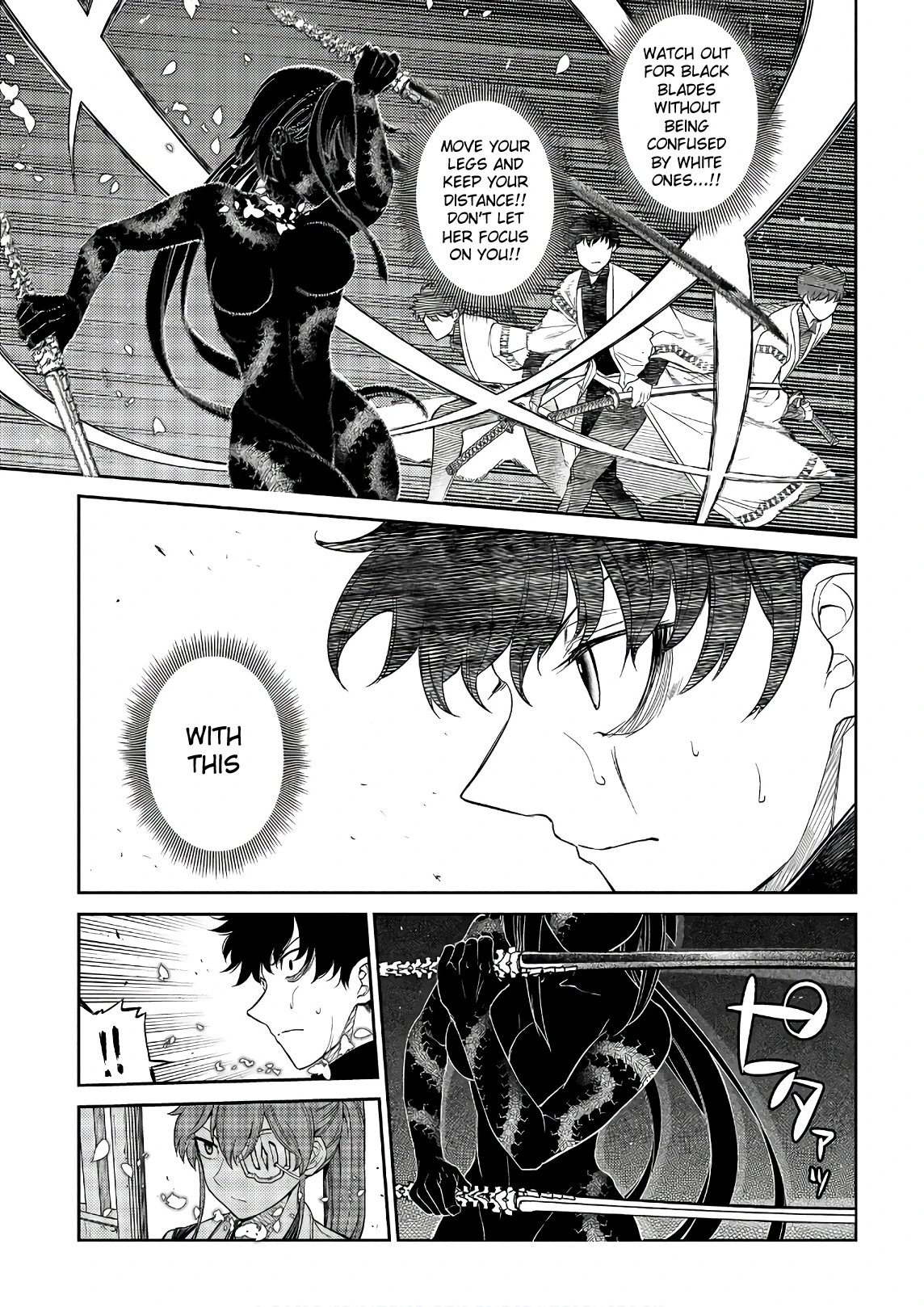Read Petals of Reincarnation Manga Online