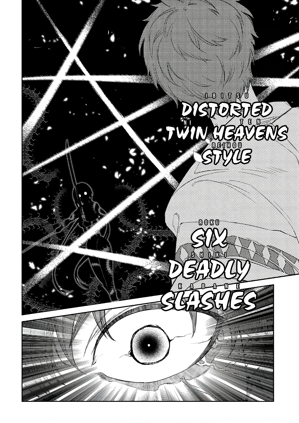 Read Petals of Reincarnation Manga Online
