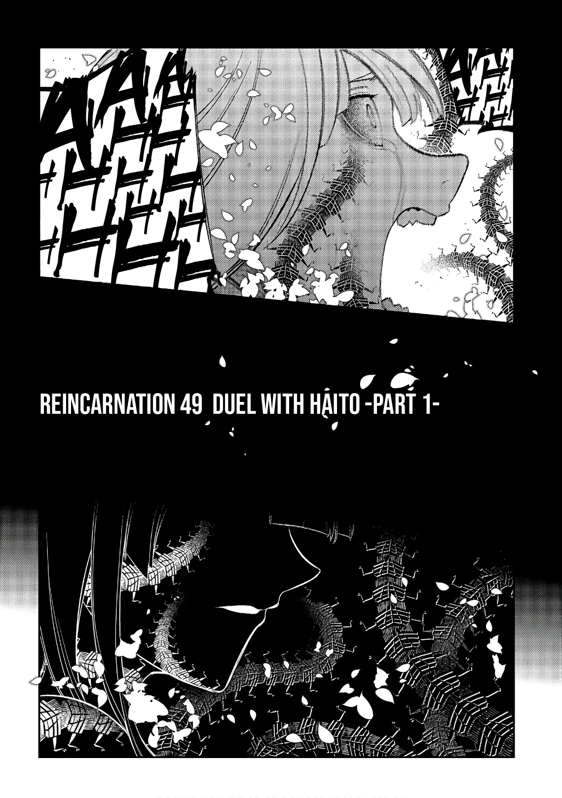 Read Petals of Reincarnation Manga Online