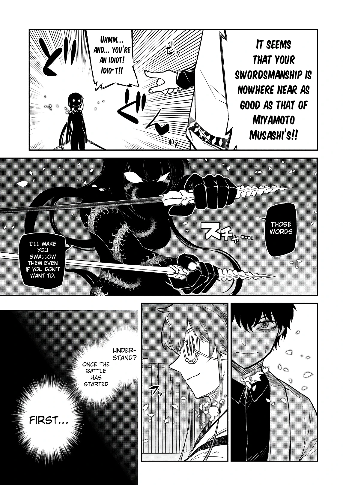 Read Petals of Reincarnation Manga Online