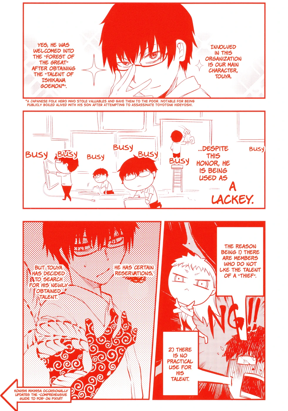 Read Petals of Reincarnation Manga Online