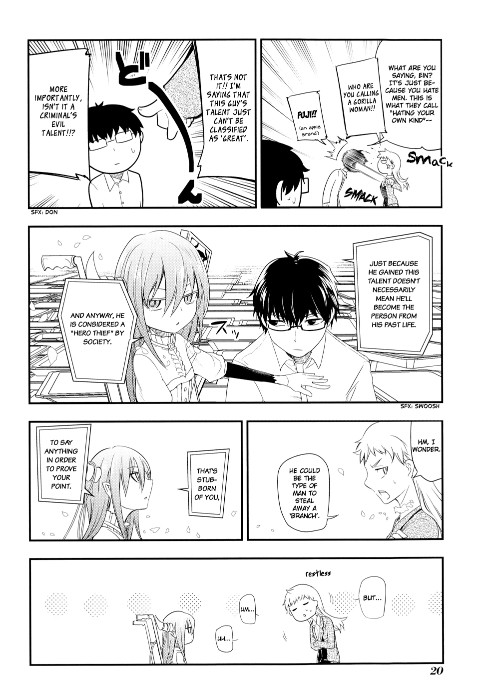 Read Petals of Reincarnation Manga Online