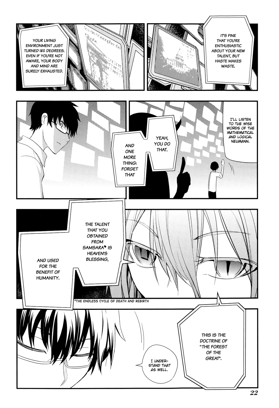 Read Petals of Reincarnation Manga Online