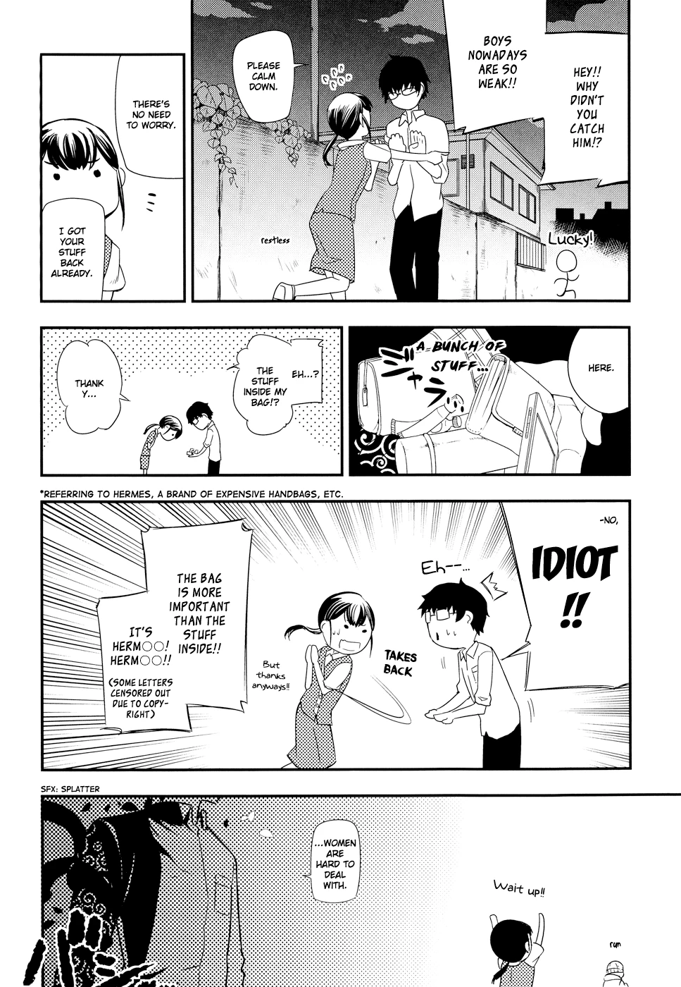 Read Petals of Reincarnation Manga Online