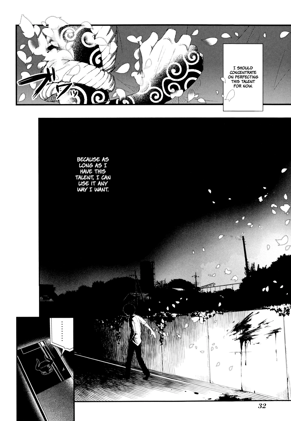 Read Petals of Reincarnation Manga Online