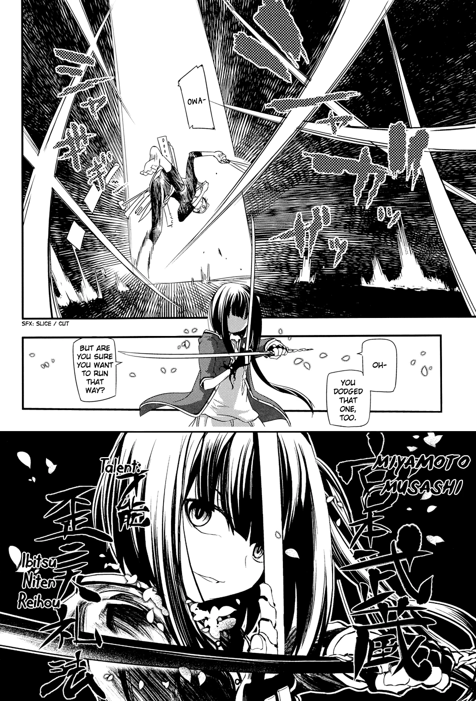Read Petals of Reincarnation Manga Online