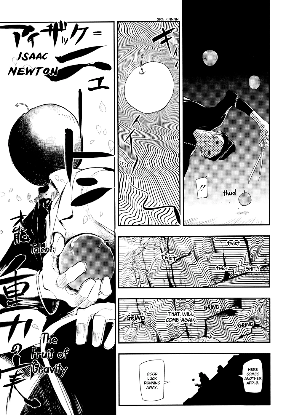 Read Petals of Reincarnation Manga Online