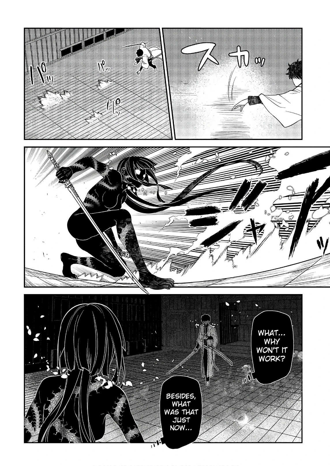 Read Petals of Reincarnation Manga Online